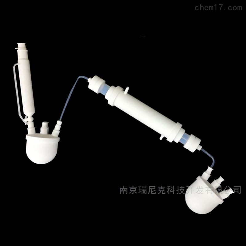 PTFE四氟冷凝管四氟減壓蒸餾裝置HF