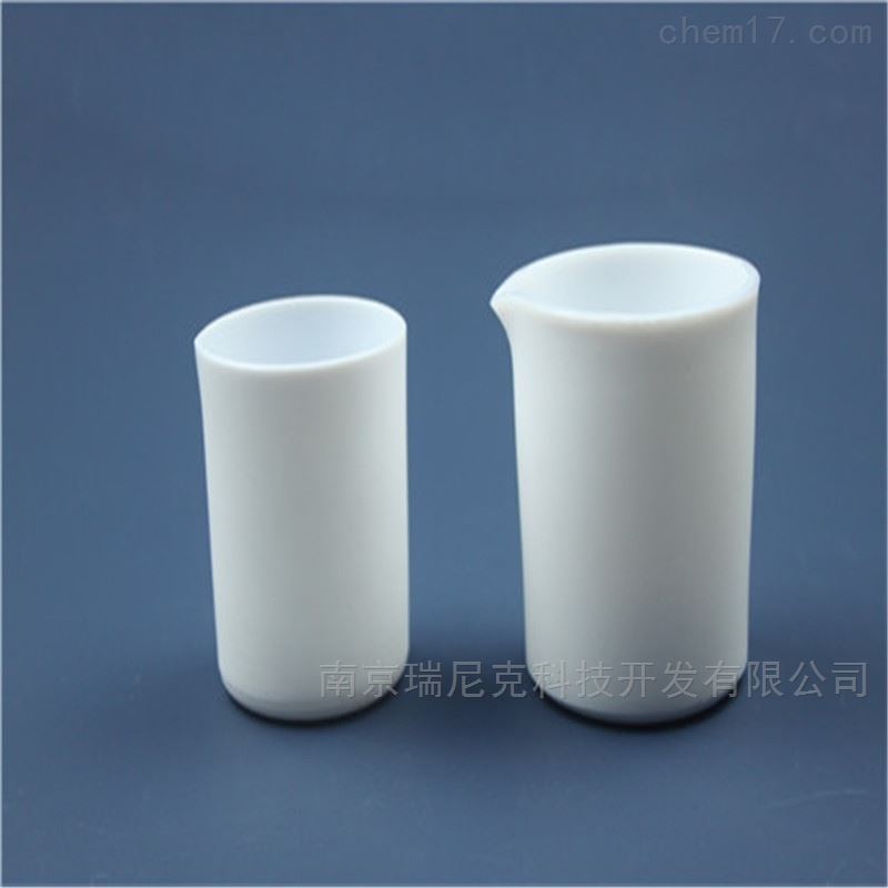 PTFE四氟燒杯廠(chǎng)家定制