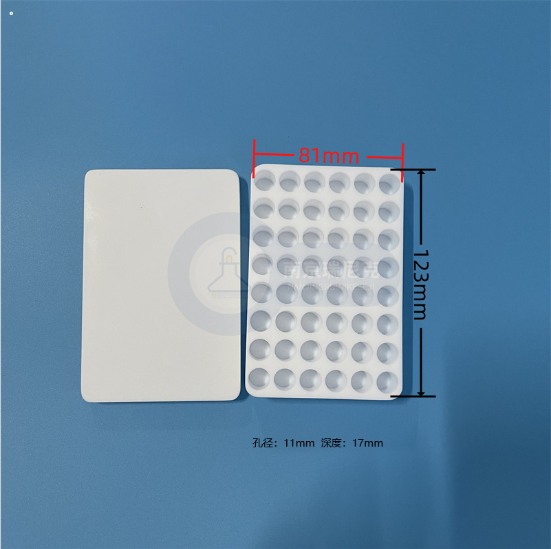 聚四氟乙烯酶標板PTFE48孔耐腐蝕