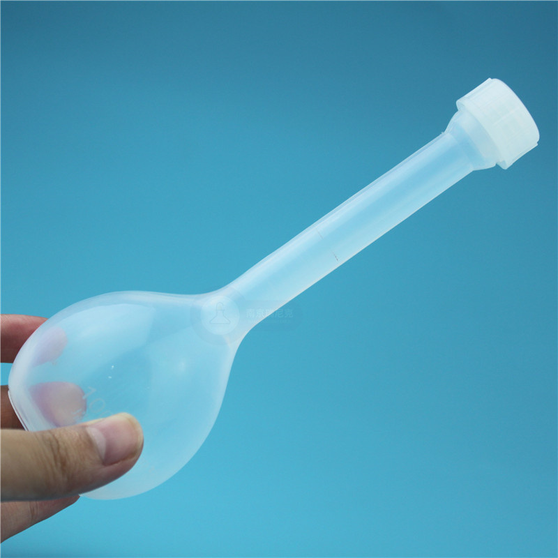 FEP特氟龍耐酸堿容量瓶50ml透明