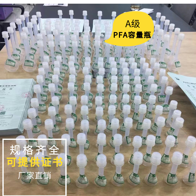 ppm/ppb/ppm都是什么？